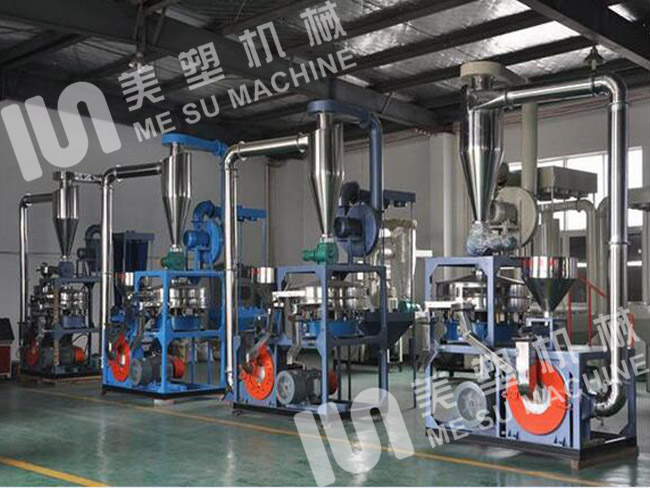 塑料磨粉機(jī)