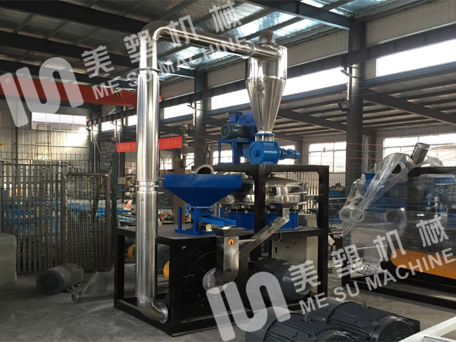 塑料磨粉機(jī)