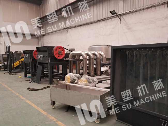 PET瓶破碎清洗線按照物料主要分為兩大類